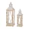 Glitzhome® White Farmhouse Wood & Metal Lantern Set